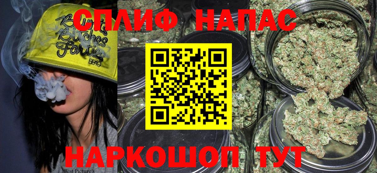 МАРИХУАНА конопля  Анапа  Конопля OG Kush  Марихуана сатива 